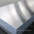 Aluminum sheet,aluminum plate standard from 0.1~250mm